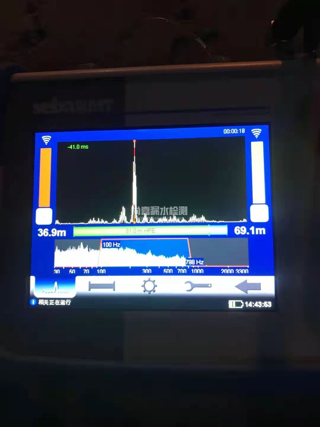 横峰漏水相关仪的检测原理是什么？