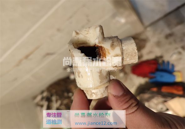 横峰引起漏水的原因有哪些？